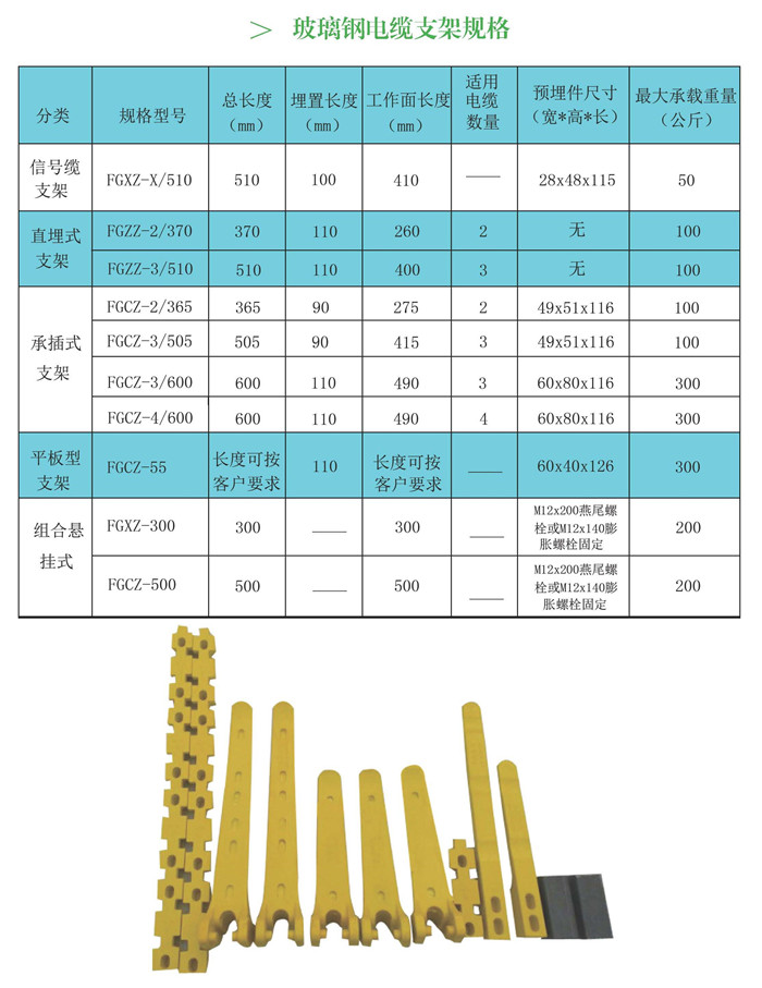 方圆._页面_21.jpg